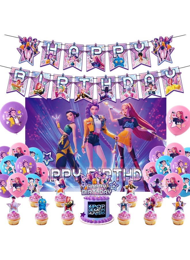KPop Demon Hunters Birthday Party Decorations Set, Happy Birthday Banner, Backdrop, Latex Balloons, Cake & Cupcake Toppers for Kids Fans - Image 1