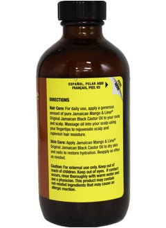 Jamaican Mango & Lime Jamaican Mango & Lime Black Castor Oil Original, 8 Oz  - Image 3