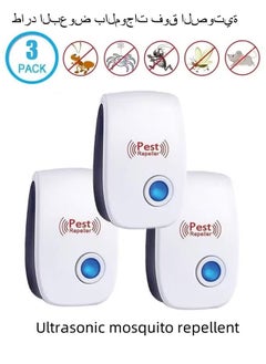 Pest Reject 3 Pack Electronic Rodent and Insect Repellent Device, Electronic Plug in Sonic Repellent Pest Control for Insects Roaches Ant Mice Bugs Mouse Rodents Mosquitoes for Home Warehouse Office Kitchen  - Image 1