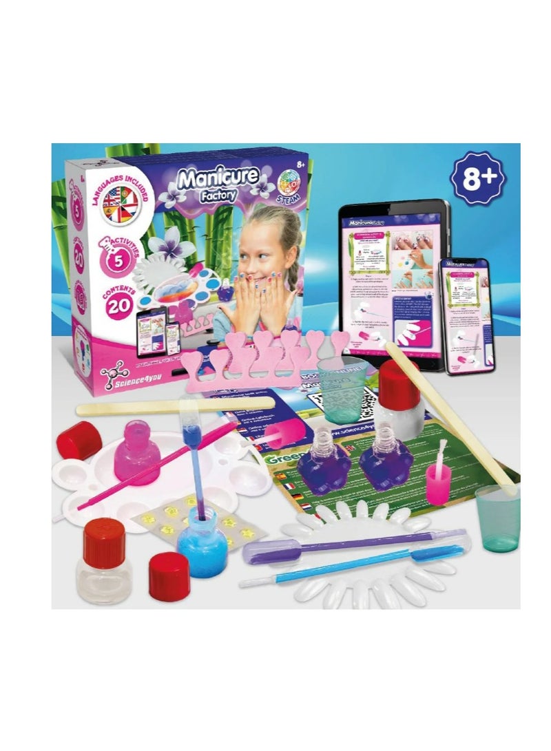 ساينس 4 يو مصنع مانيكير - Image 2