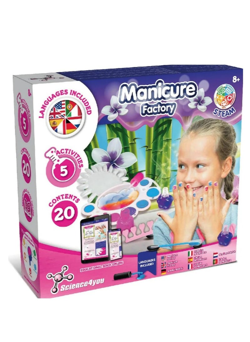 ساينس 4 يو مصنع مانيكير - Image 1