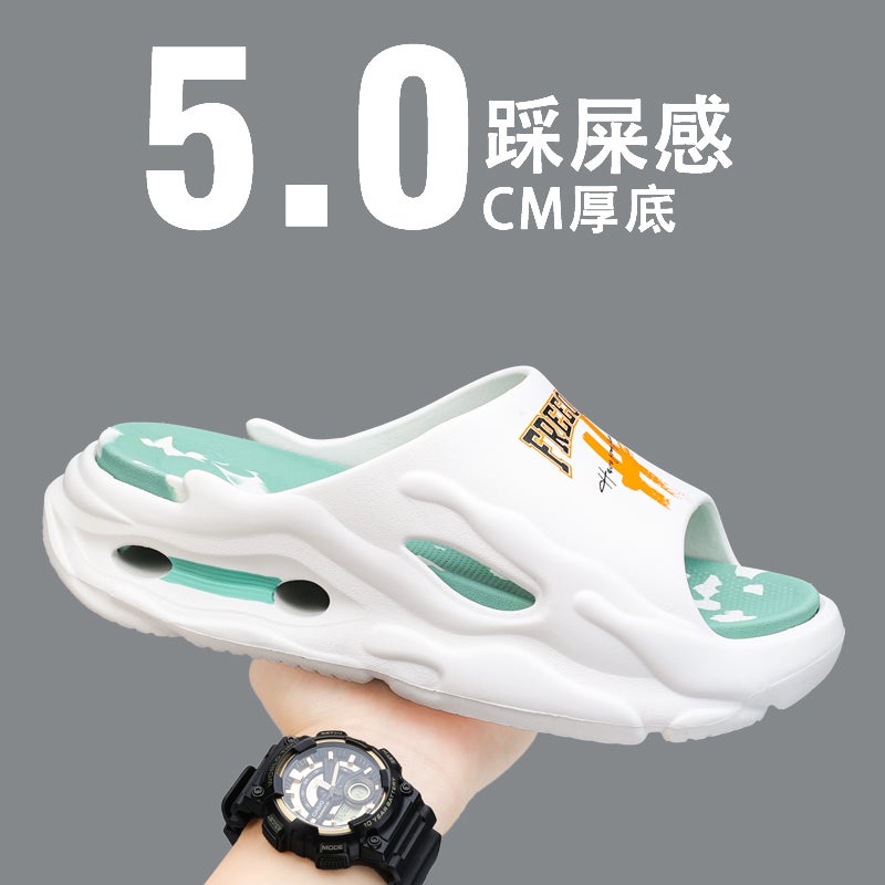 Trendy Brand Slippers For Men In Summer, Teenagers Who Feel Like They Are Stepping On Shit, Sports Sandals For Boys, Thick-Soled Non-Stinky Beach Sandals - Image 5