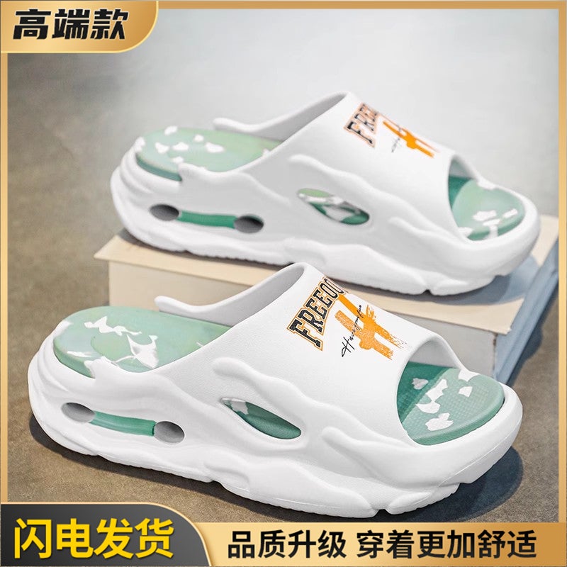 Trendy Brand Slippers For Men In Summer, Teenagers Who Feel Like They Are Stepping On Shit, Sports Sandals For Boys, Thick-Soled Non-Stinky Beach Sandals - Image 1