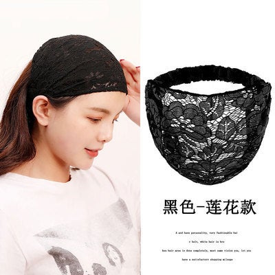 Generic Summer Lace Headband Wide Brim Anti-Slip Lotus black 