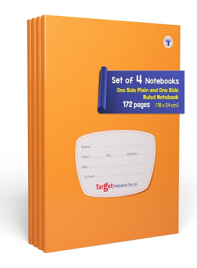TARGET PUBLICATIONS Small One Side Ruled & One Side Blank/Unruled Notebooks | 172 Pages | 18 cm x 24 cm Approx | Soft Brown Cover | GSM 57 | Pack of 4 - Image 1