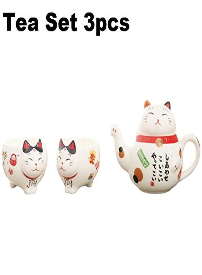 EatingBiting Charming Traditional Culture Japanese Design Maneki Neko Lucky Cat Ceramic teapot 1 Tea Pot and 2 Cups Set Package Gift Box Excellent Home Decor Asian Living Gift Chefs coffee mike tea - Image 2