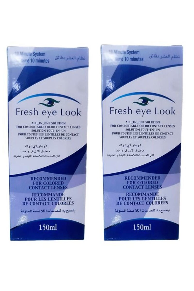 فريش محلول فريش آي لوك متعدد الأغراض للعدسات اللاصقة اللينة، 150 مل، قطعتان - Image 2