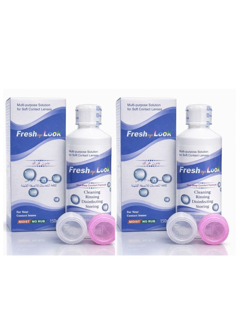 فريش محلول فريش آي لوك متعدد الأغراض للعدسات اللاصقة اللينة، 150 مل، قطعتان - Image 1