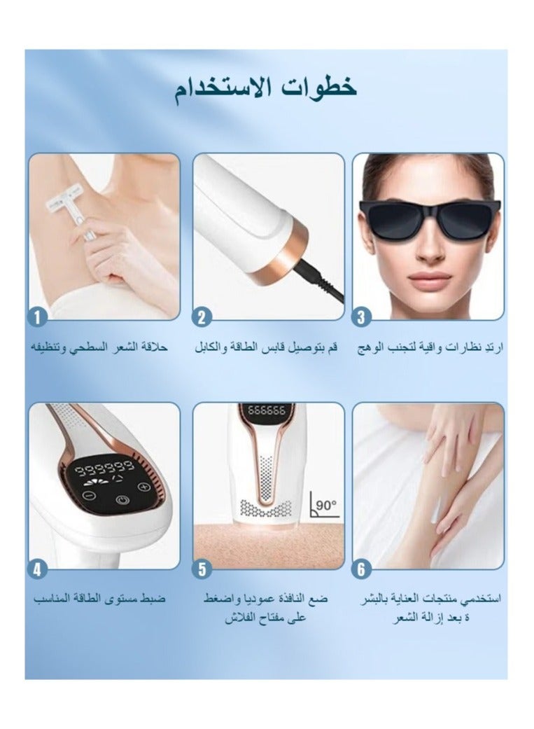 IPL Hair Removal Device for Men and Women HR/SC/RA 3-In-1 IPL Ice Home Laser Hair Removal For Body Face and Bikini Permanent Painless Ice Compression Painless Laser Hair Removal Device 0.5s/flash 9 Energy Levels,for all skin colors - Image 4