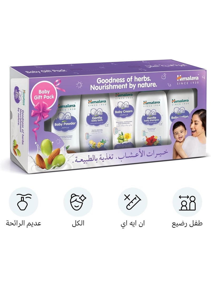 Himalaya Baby Care Gift Pack with Baby Shampoo, Baby Cream, Baby Lotion, Baby Powder And Baby Bath - Image 2
