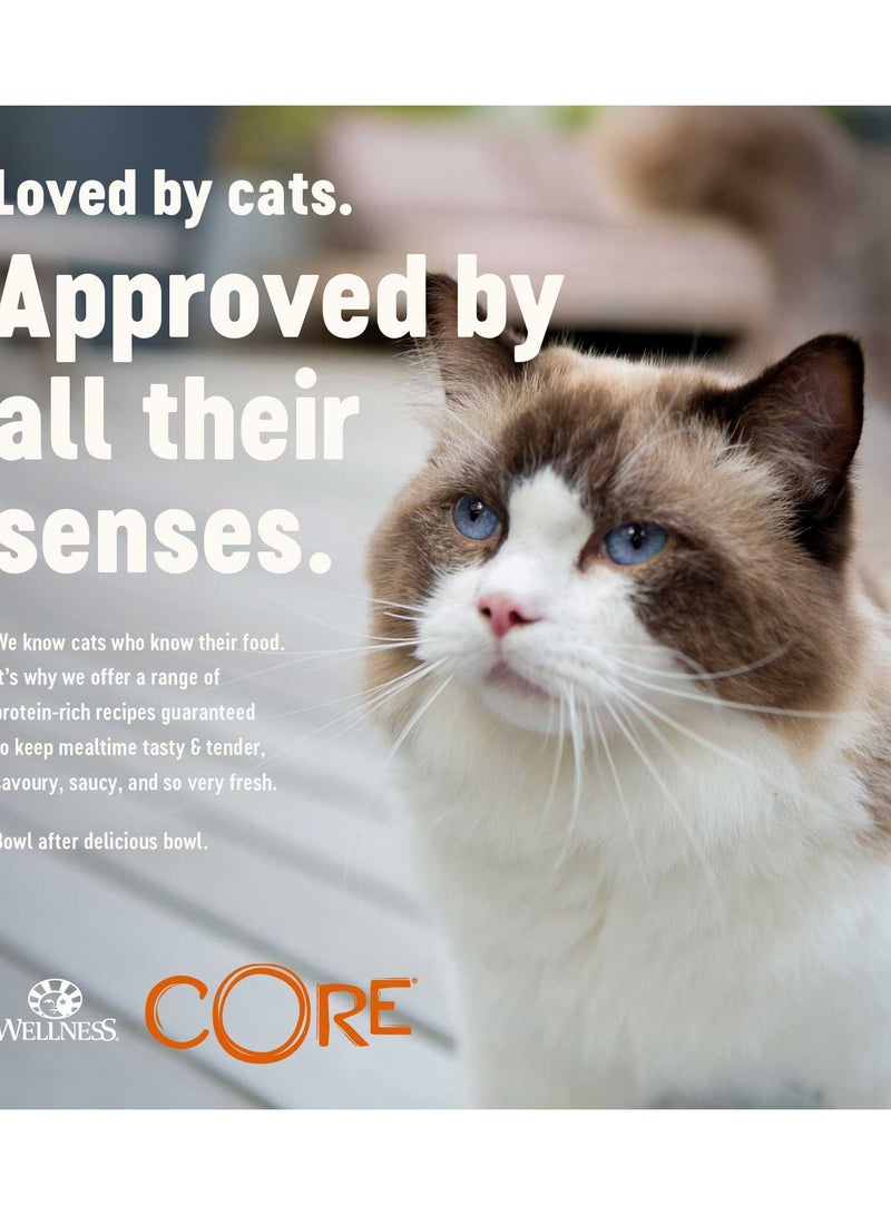 ويلنس كور طعام قطط رطب للقطط البالغة - علبة مكونة من 8 قطع بوزن 79 جرام x4 تونة السكيبجاك مع السالمون 4x تونة السكيبجاك مع الروبيان - طعام قطط رطب خالي من الحبوب - اكل قطط غني بالبروتين للقطط البالغة - Image 4