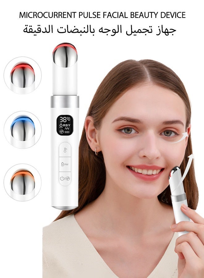كيلو كيلو فولت جهاز تدليك لتجديد البشرة ٥ في ١ | جهاز تجميل مُجدد للضوء | جهاز تجميل لتقليل الهالات السوداء والثنيات الأنفية الشفوية، وتحسين مرونة البشرة - Image 1