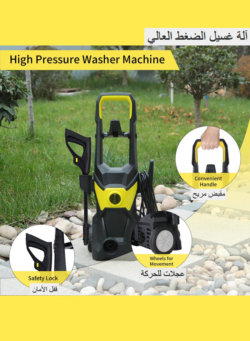 WEMART Electric Pressure Washer, 1800W 150Bar Power Washer with Quick Connect Nozzle, High Pressure Washer with Foam Gun for Car/Fence/Driveway/Patio/Home Cleaning - Image 4