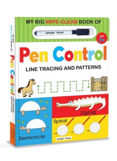 My Big Wipe And Clean Book of Pen Control for Kids : Line Tracing And Patterns  - Image 2
