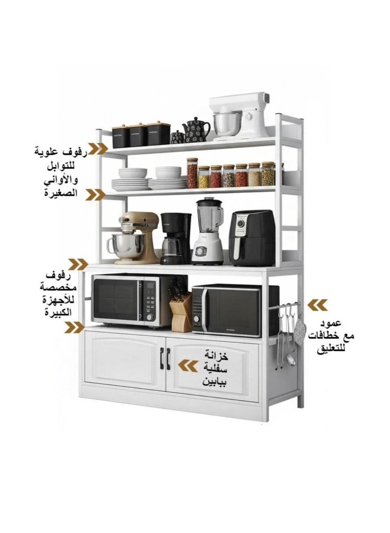 إكسبرت خزانة تخزين متعددة الأغراض ركن القهوة خزانة جانبية للمطبخ لون أبيض 100 * 40 * 158 سم - Image 4