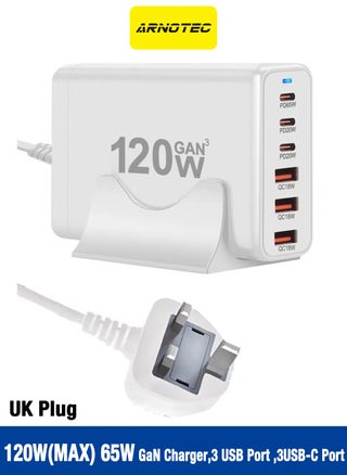 Charging Station (120W)White