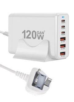ARNOTEC USB C Charging Station 120W  Compact 6 Port USB C Charging Station, Portable USB C Wall Charger Adapter With 3 USB-C + 3 USB-A, 65W Port for MacBook IOS, Galaxy  - Image 1
