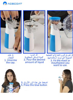 ACECOAT Portable Nebulizer Machine,Mini Vaporizers,USB Rechargeable Handheld Mesh Inhaler,Two Ways To Use For Adults And Children With Breathing Problems, For Home Office Outdoor  - Image 4