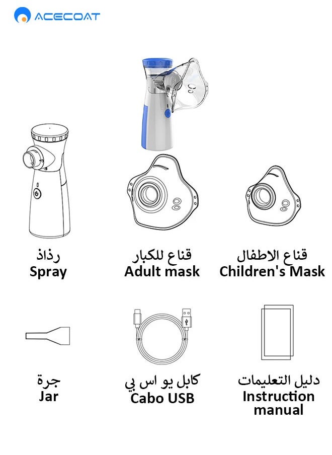 ACECOAT - Portable Nebulizer Machine,Mini Vaporizers,USB Rechargeable Handheld Mesh Inhaler,Two Ways To Use For Adults And Children With Breathing Problems, For Home Office Outdoor - Image 1