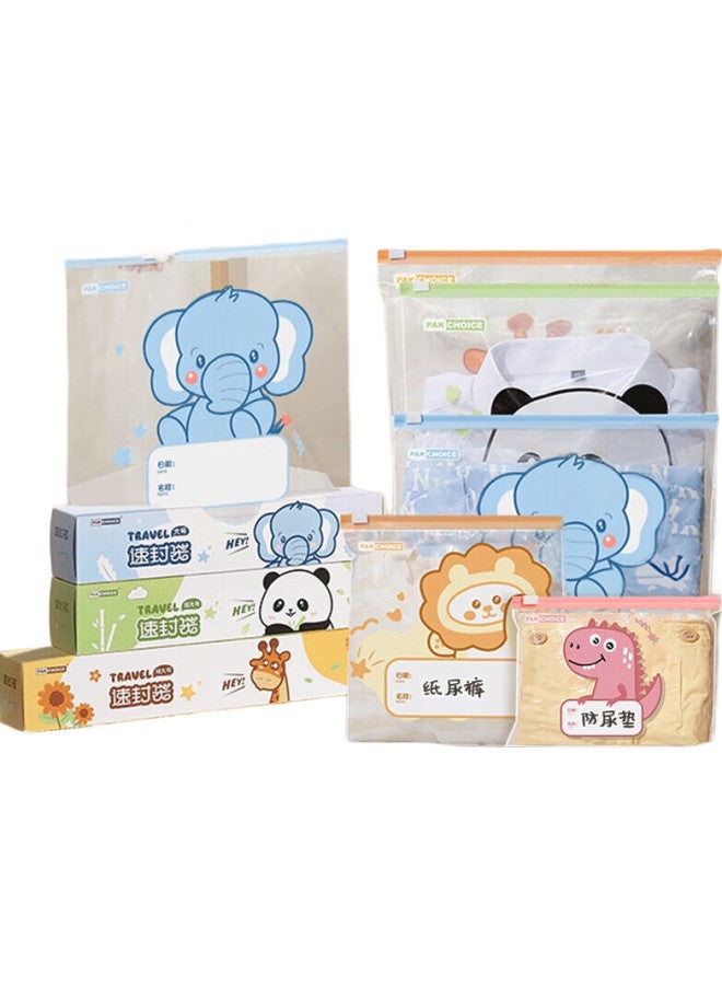 Pakchoice Maternity Bag Storage Pouch, Sealed Bag, Specialized For Maternal And Infant Clothes, Maternal And Infant Hospitalization, Baby Food-Grade Clothing Sorting Bag - Image 1