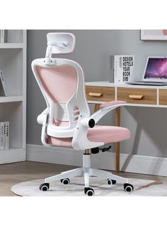 LIMOS Ergonomic Mesh Office Desk Chair with Headrest and Lumbar Support Comfortable High Back  - Image 1