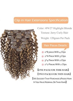 Clip in Human Hair Extensions Jerry Curly 3B 3C Real Hair Clip in Extensions For Black Women Highlight Dark Brown with Strawberry Blonde Color 100% Brazilian African American Hair Extension (14 Inch,