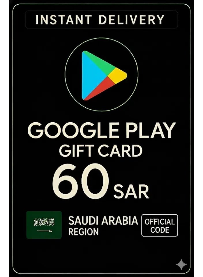Google Play KSA SAR 60 Gift Card