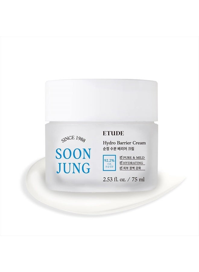 ETUDE HOUSE Soonjung Hydro Barrier Cream 75ml (New Version) | Moisturizing and Soothing Cream | Non-Comedogenic, Hypoallergenic & Fragrance Free Moisturizer for Face - Image 1