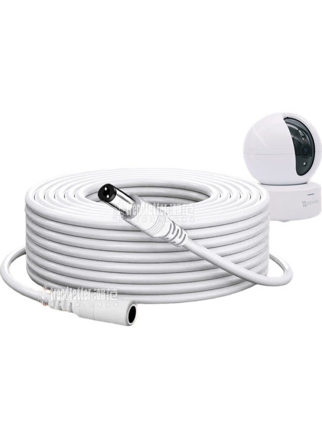 Trendsetter Compatible With Yingshi, Dahua, Orange, Tplink, Pulin, Hikvision Camera Power Extension Cable, Dc12V Surveillance Power Cord, Male To Female Plug, Power Connection Extension Cable, 10 Meters - Image 1