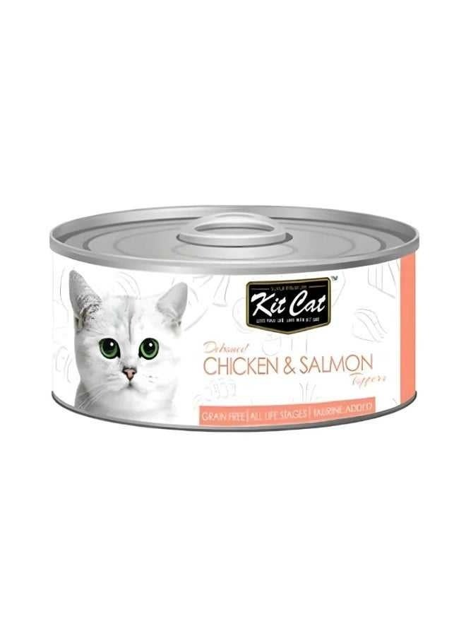 Kit Cat wet food deboned chicken and salmon 80g