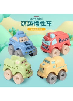 1859 police car environmental protection vehicle engineering vehicle fire truck