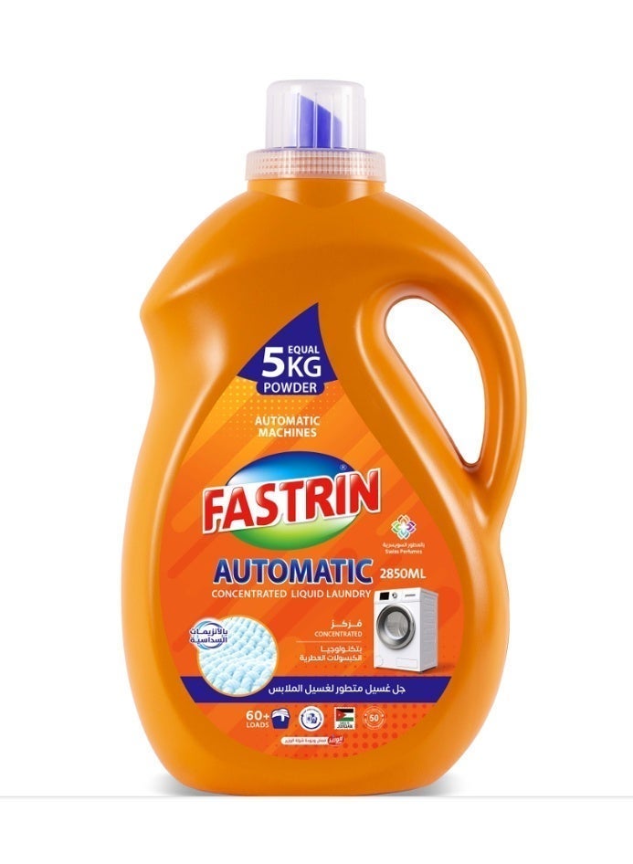 Fastrin Power Gel Laundry Detergent 2.85L Orange | Liquid Detergent for Powerful Stain Removal, Fresh Citrus Fragrance & Soft Clothes | Front & Top Load UAE - Image 2