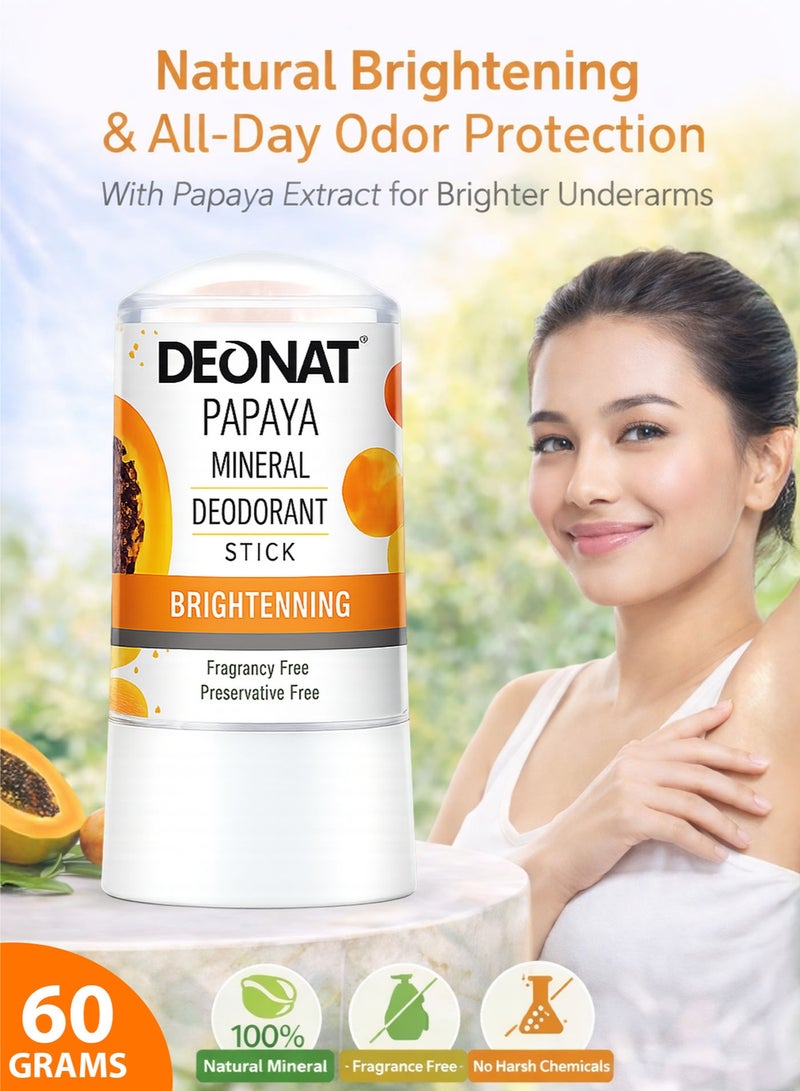 ديونات مزيل عرق معدني بالبابايا 60 جرام تفتيح طبيعي حجر الشبة خالي من المواد الكيميائية خالي من العطور والمواد الحافظة حماية طويلة من التعرق والرائحة تفتيح تحت الإبط للرجال والنساء - Image 1