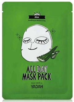 YADAH Aloe vera korean face mask to moisturize the skin 