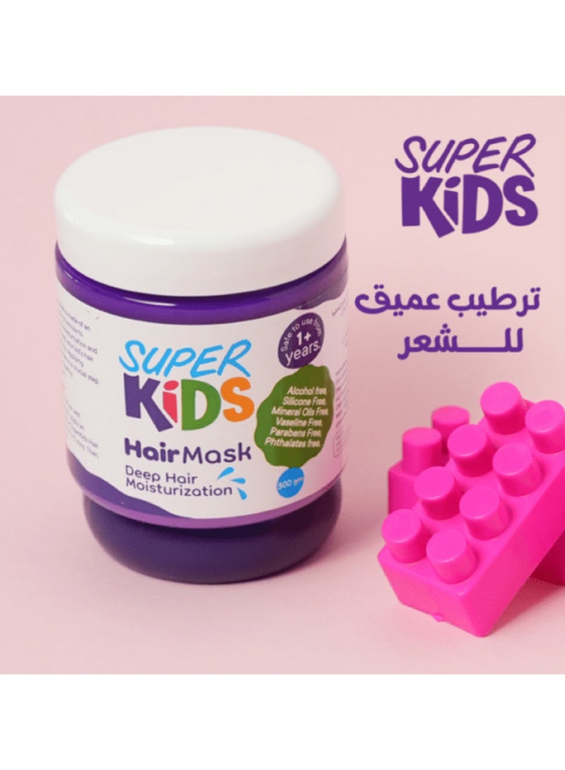 سوبر كيدز ماسك للشعر 300 جم - Image 4