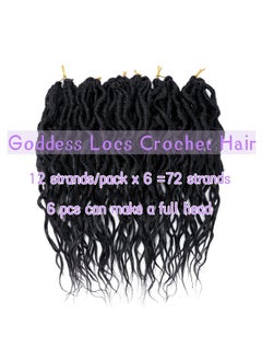 LOSMOEER LOSMOEER Faux Locs Crochet Hair 12 Inch, 6 Packs Goddess Locs Crochet Hair for Women, Soft Locs Pre Looped Crochet Braids with Wavy Curly Ends Boho Locs Synthetic Braids Extensions (#1B)  - Image 5