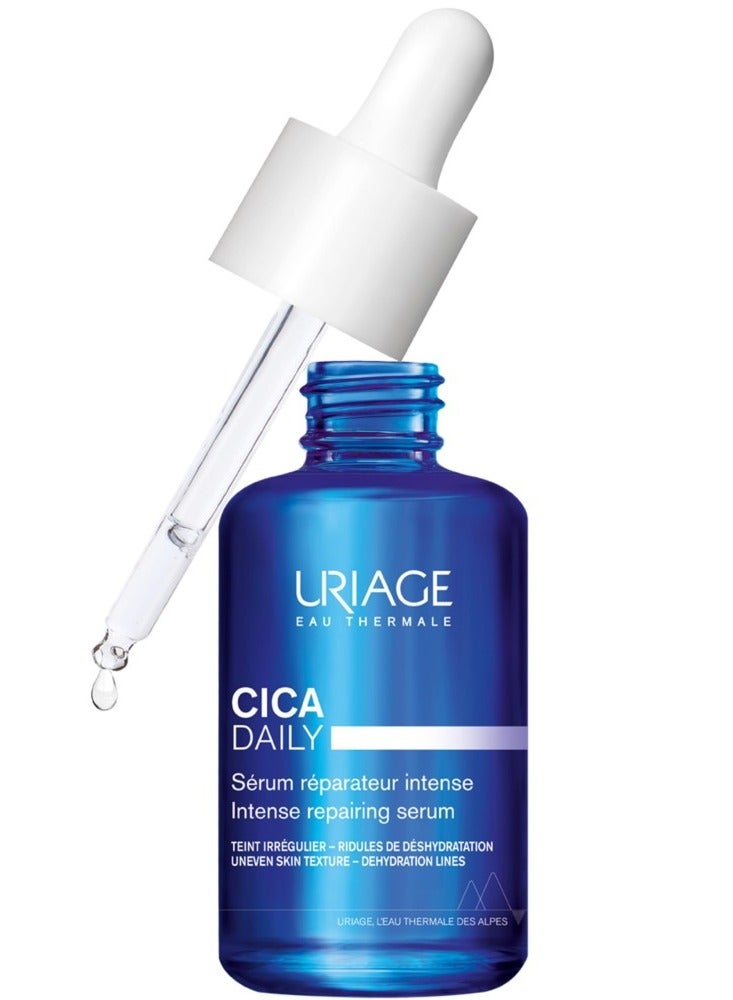 يورياج مصل يومي باريديرم سيكا من يورايج، 30 مل - Image 3