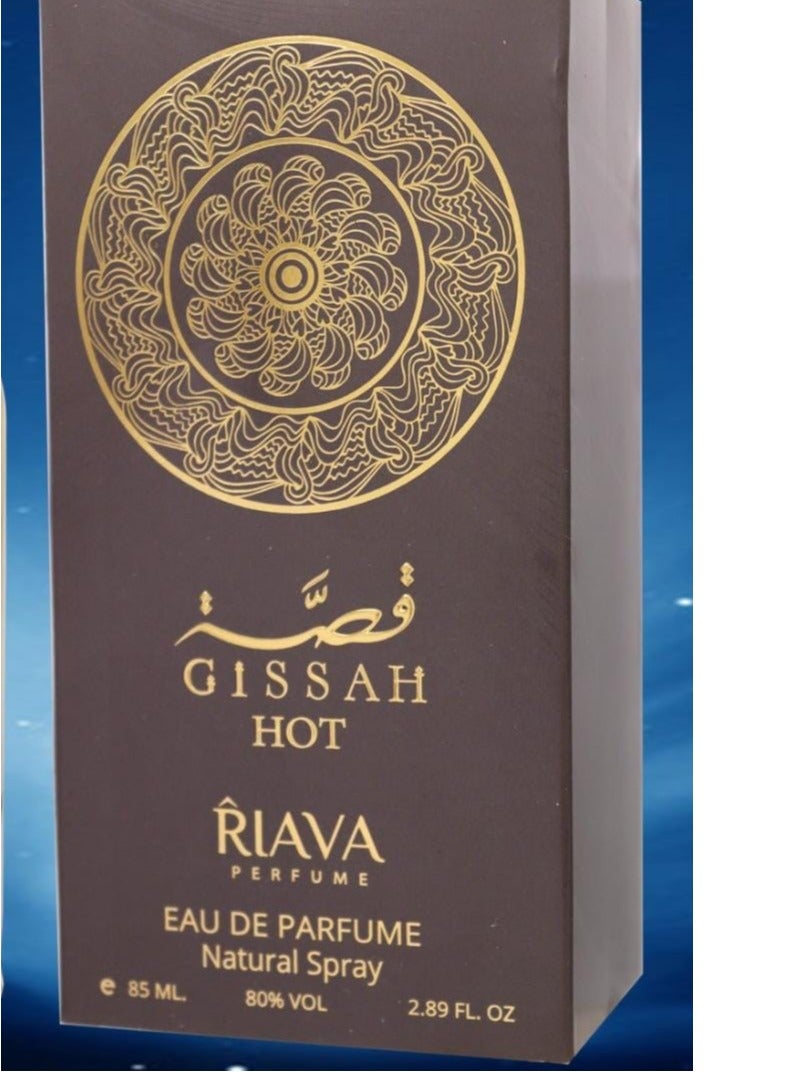LAVELLO GISSAH HOT - Image 2