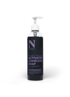 Dr. Natural Dr Natural Activated Charcoal Liquid Soap  Anti Acne and Blemishes  Deep Cleansing Body Wash  Gentle Body Soap for Clear Skin  Lavender  16 oz 