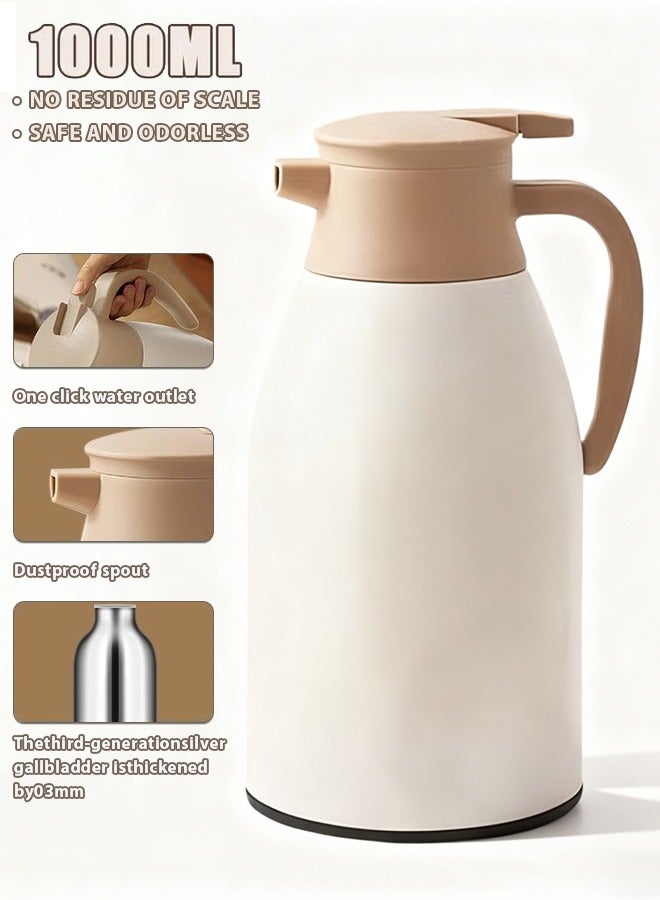 قارورة حرارية 1000 مل، قارورة مفرغة من الهواء، غلاية معزولة بدرجة الحرارة مكونة من سبع طبقات، شاشة عرض درجة الحرارة غلاية ماء دافئ، زجاجة ماء ساخنة مبطنة بعزل زجاجي مفرغة من الهواء لمدة 48 ساعة، اضغط على ترمس مخرج الماء لتسخين الغلاية فوهة سميكة مقاومة للغبار مناسبة جدًا للعائلات والمكاتب والمسافرين وكبار السن لصنع الشاي والقهوةحافظة ماء حارترامزترمس شاي وقهوةترامس تحفظ الحرارهدلات شاي وقهوهترمس قهوهثلاجة قهوةترمس شاي - Image 1