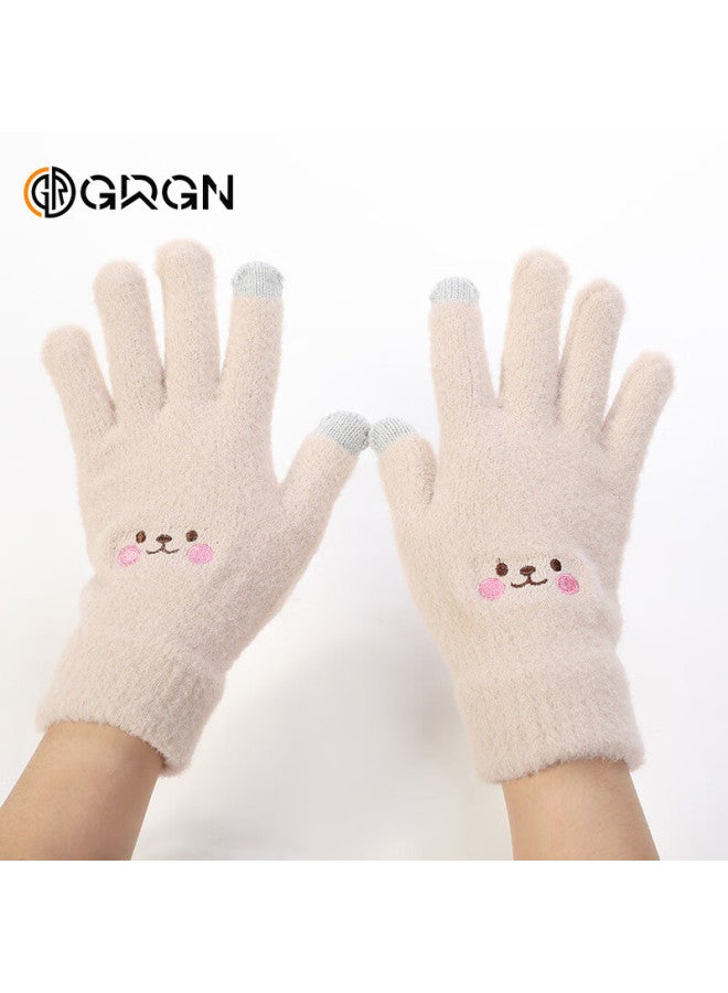 Grgn Women's Winter Gloves, Cold-proof And Warm, Thickened Fleece-lined Knitted Gloves, Windproof Cute Touchscreen Gloves For Wome