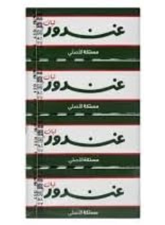 Gandour MESTEKA Gum, Classic Mastic Flavour, 12 Packs of 6 Sticks - Image 1