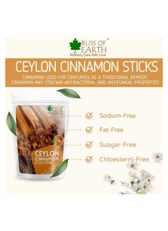 BLISS OF EARTH Bliss of earth 100gm Ceylon Cinnamon (Dalchini) 5" Cut Sticks True Cinnamon Raw From Sri Lanka Original Whole Spice for Tea & Cooking Pack of 3  - Image 5