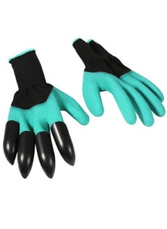 Gardening and Gardening Gloves Gloves specially designed for use in garden and farm work. These gloves feature built-in claws on the fingertips that help in digging soil and planting plants efficientl