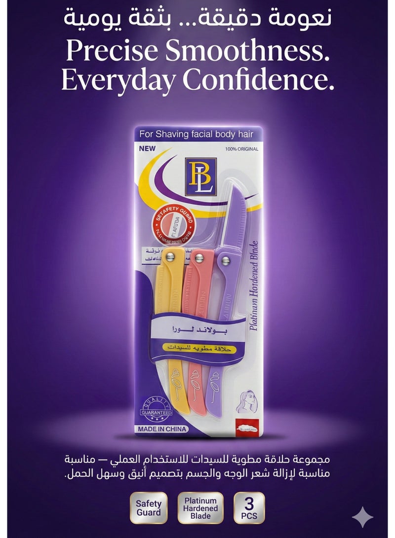 Boland Laura Women's Facial and Body Hair Removal Razor 3 Blades Yellow/Pink/Purple 3pcs - Image 2