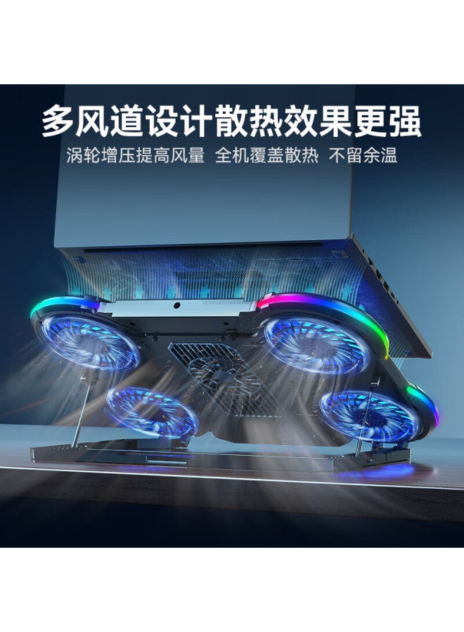 ICE COOREL Core Iceberg Q5 Laptop Cooler, Semiconductor Cooling Technology, Computer Desktop Stand, Gaming Laptop Cooling Base, Height-adjustable Stand, Multi-speed Adjustment, Colorful Rgb Lighting Effect, Compatible With Models Such As Lenovo Legion And Dell Alienware - Image 5