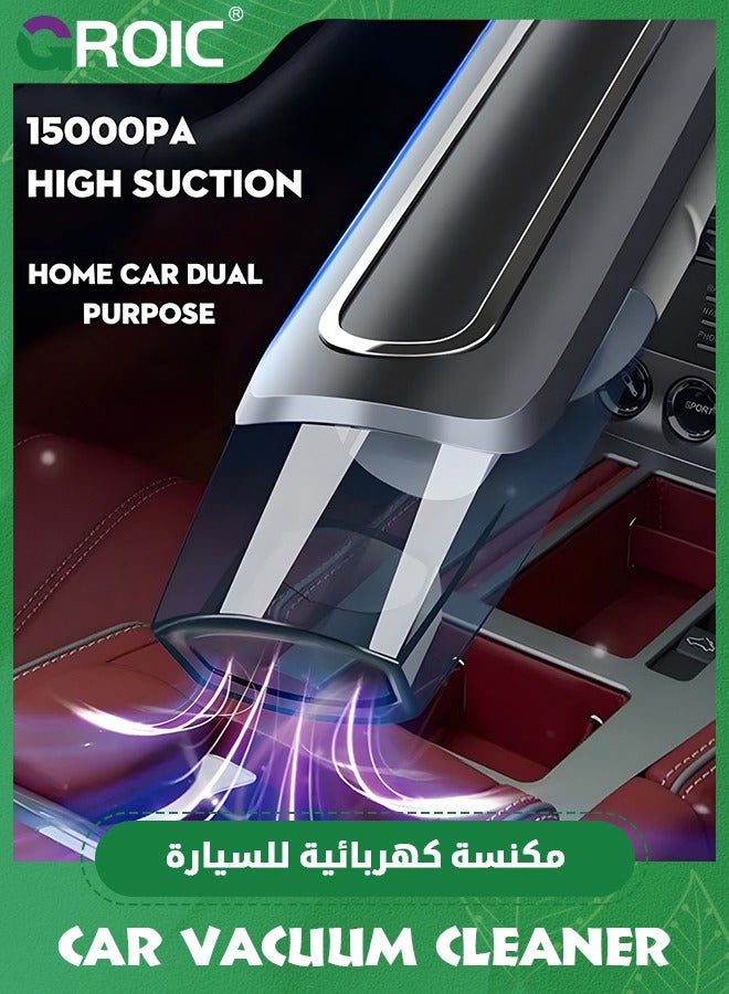 GROIC Handheld Vacuum Cordless, Car Vacuum Portable Cordless with Strong Suction, Multi-Nozzles Cordless Vacuum Cleaner Hand Held Small Vacuum Cleaners for Home, Pet, Car, Office - Image 2