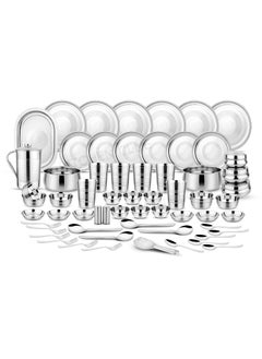 KITCHEN CLUE Kitchen Clue Stainless Steel Dinner Set (62-Pieces) Heavy Guage Kitchen Set for Home - 202 Steel Grade - Durable & Unbreakable  - Image 1