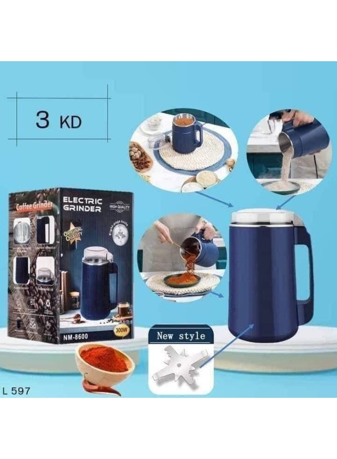 Multifunctional electric grain and spice grinder; coffee grinder featuring stainless steel blades and a transparent lid; suitable for coffee beans, nuts, spices, grains, and herbs. - Image 1