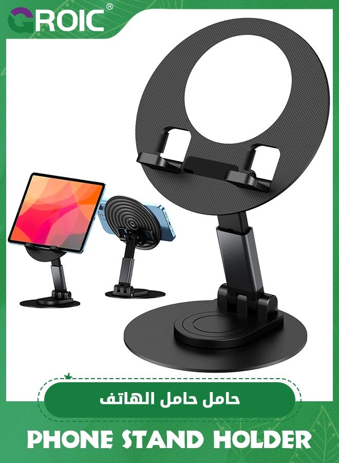 GROIC Adjustable Black Cell Phone Stand, Fully Foldable Phone Holder for Desk, Compatible with iPhone 15/14 Pro Max, iPad Mini, Samsung Galaxy, Google Pixel, Tablets (7-10"), All Phones  - Image 1